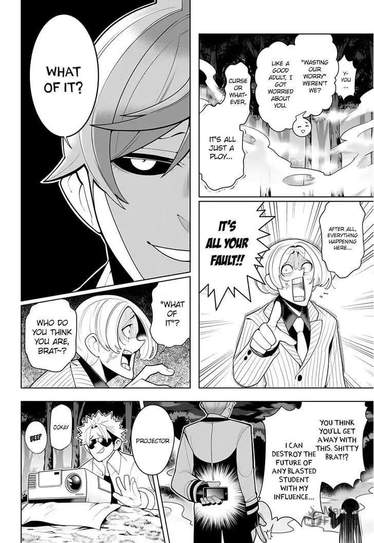 Read Samon the Summoner chapter 16 image 17 on Lezhin