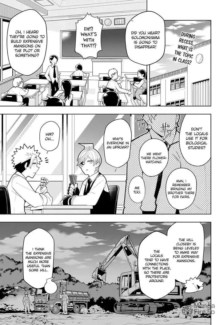 Read Samon the Summoner chapter 16 image 2 on Lezhin