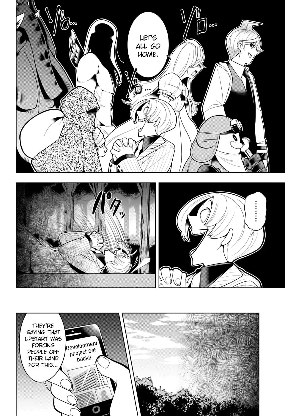 Read Samon the Summoner chapter 16 image 22 on Lezhin