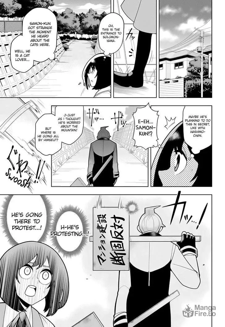 Read Samon the Summoner chapter 16 image 4 on Lezhin