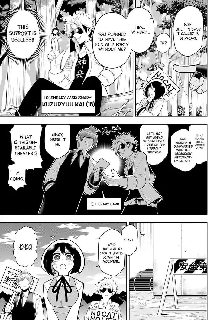 Read Samon the Summoner chapter 16 image 6 on Lezhin