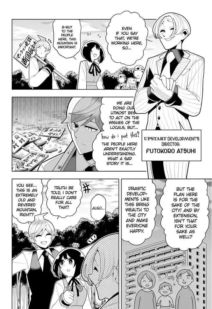 Read Samon the Summoner chapter 16 image 7 on Lezhin