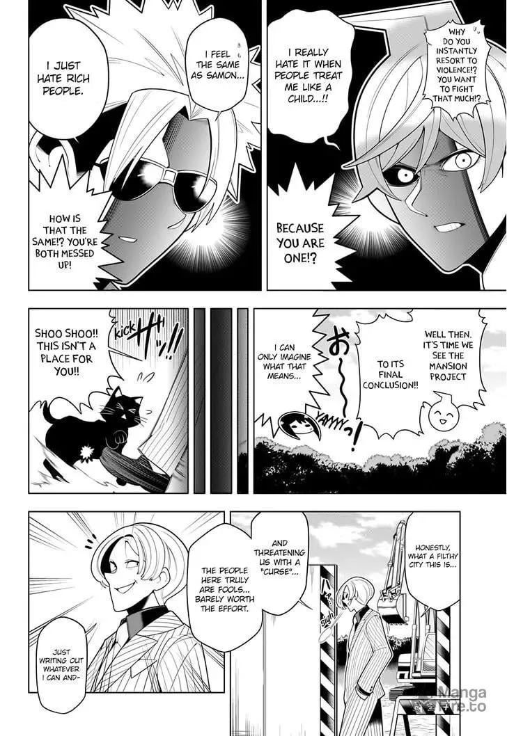 Read Samon the Summoner chapter 16 image 9 on Lezhin