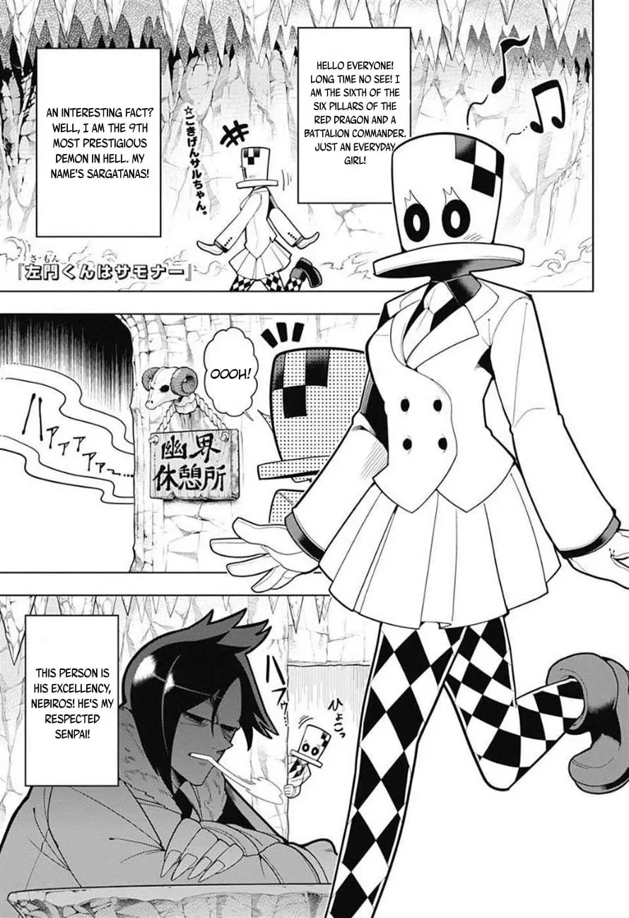 Read Samon the Summoner chapter 17 image 1 on Lezhin