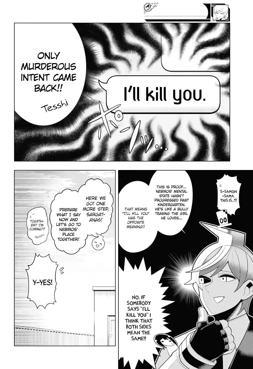 Read Samon the Summoner chapter 17 image 12 on Lezhin