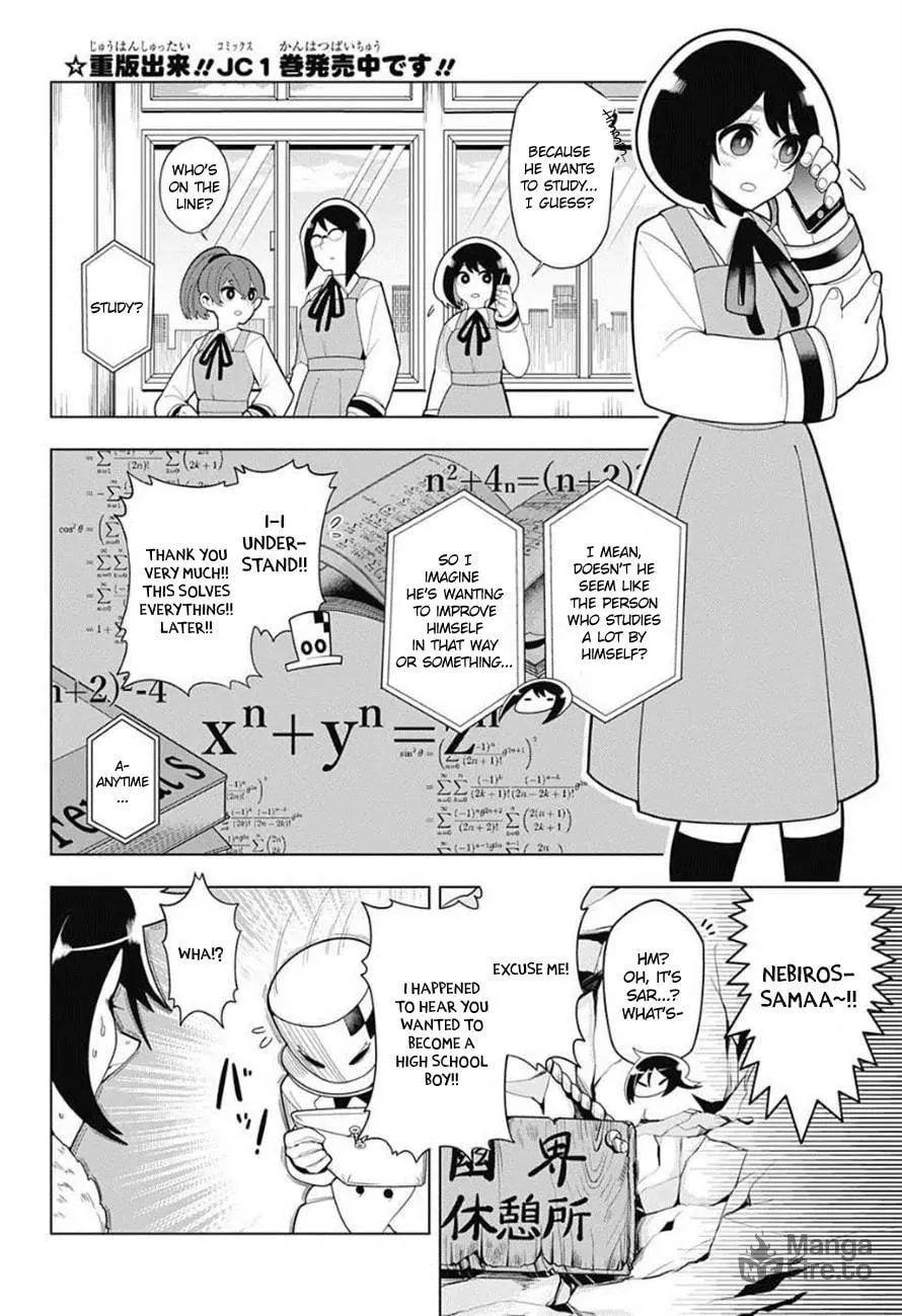 Read Samon the Summoner chapter 17 image 4 on Lezhin