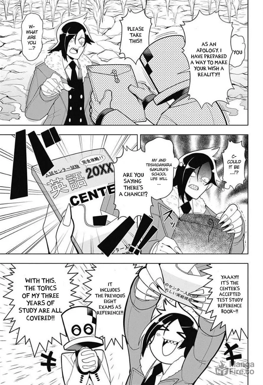 Read Samon the Summoner chapter 17 image 5 on Lezhin
