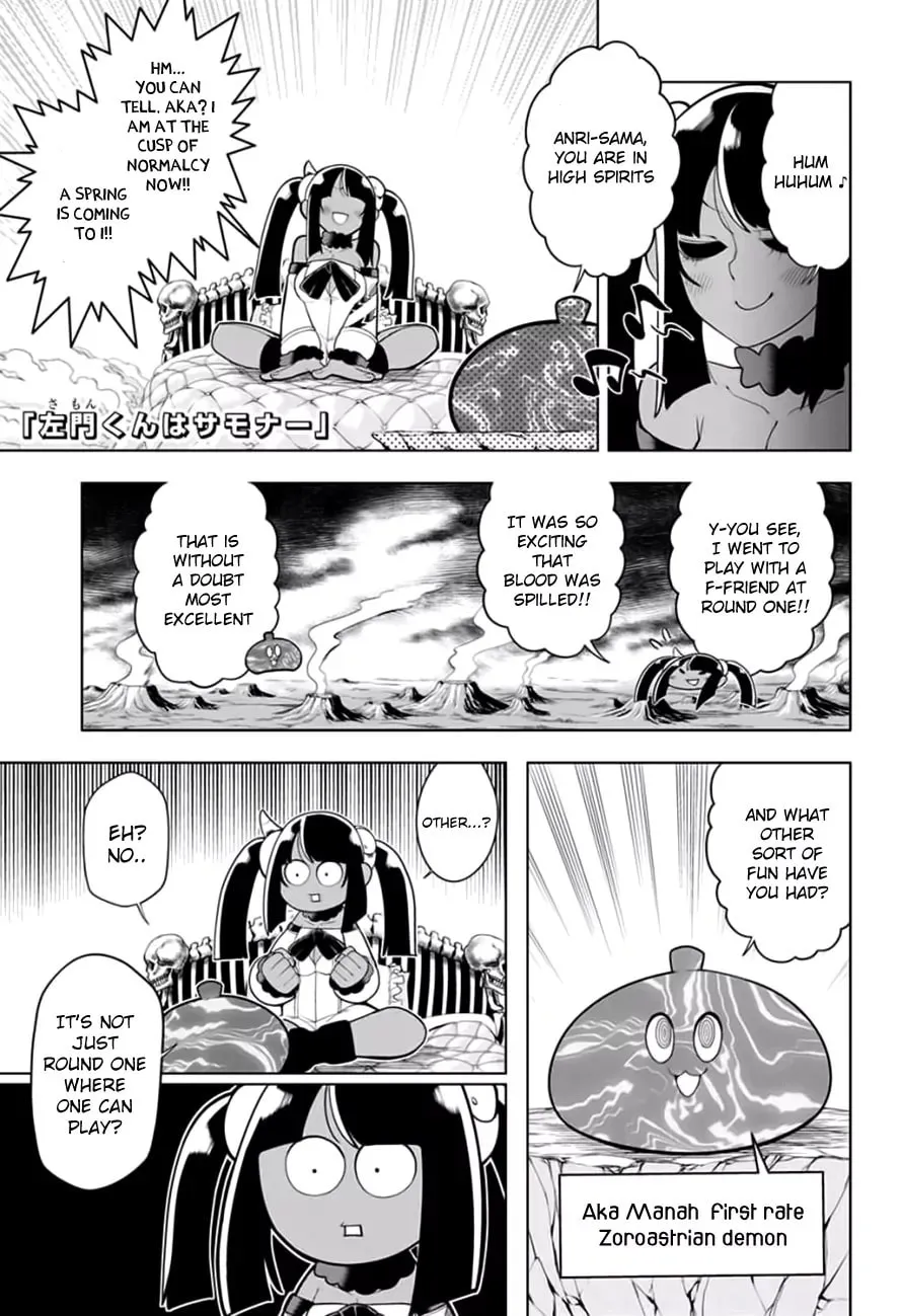 Read Samon the Summoner chapter 18 image 1 on Lezhin