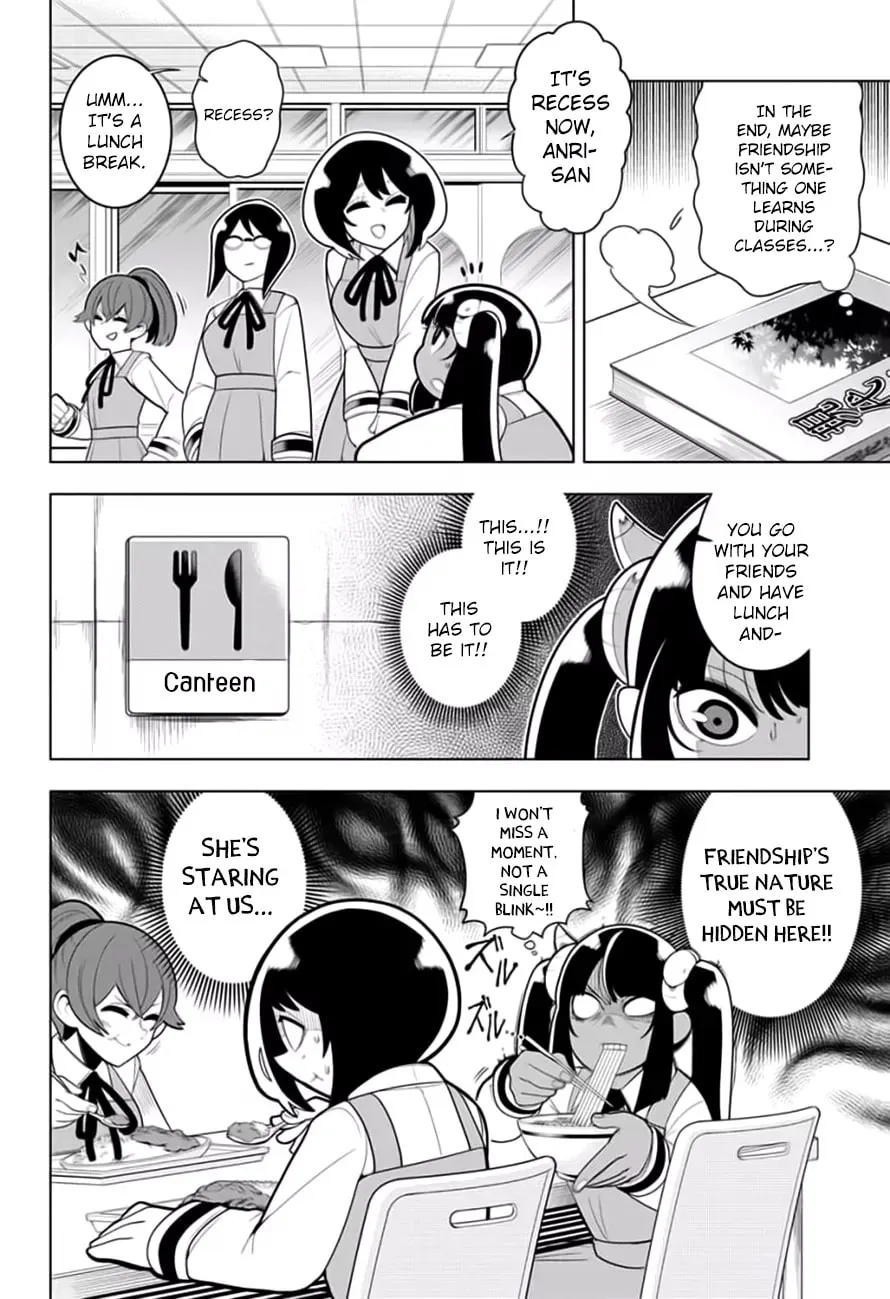 Read Samon the Summoner chapter 18 image 12 on Lezhin