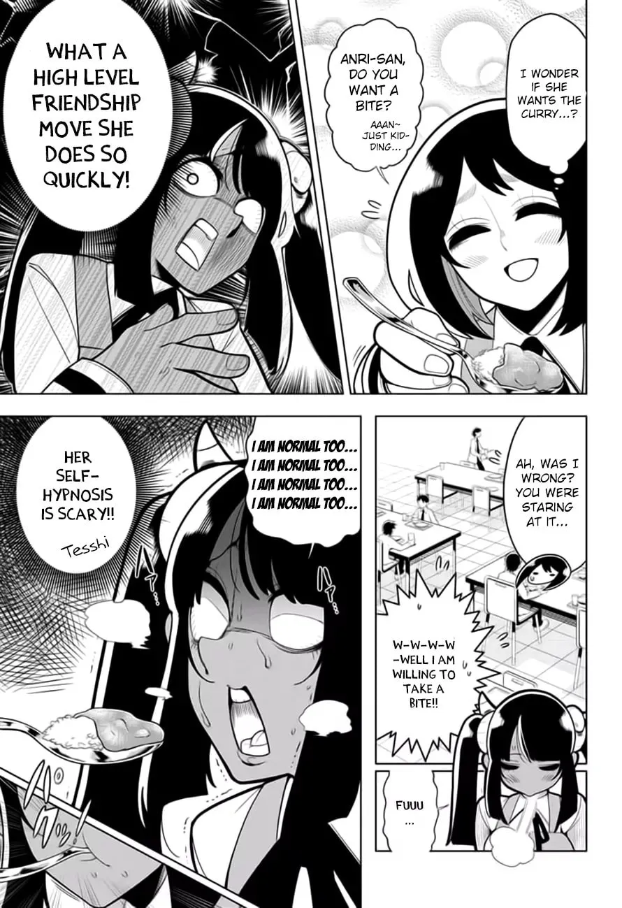 Read Samon the Summoner chapter 18 image 13 on Lezhin