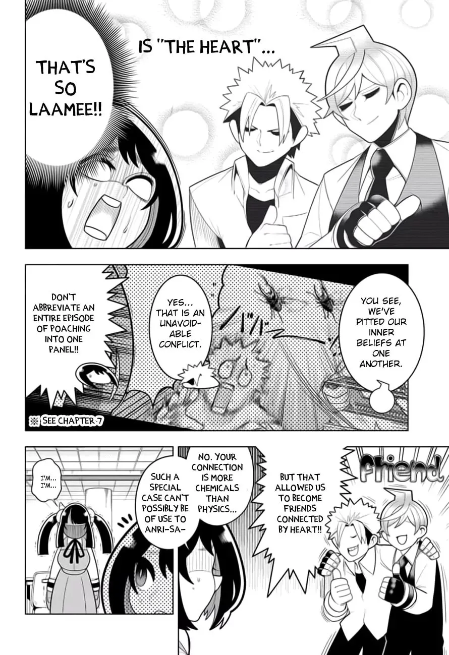 Read Samon the Summoner chapter 18 image 16 on Lezhin