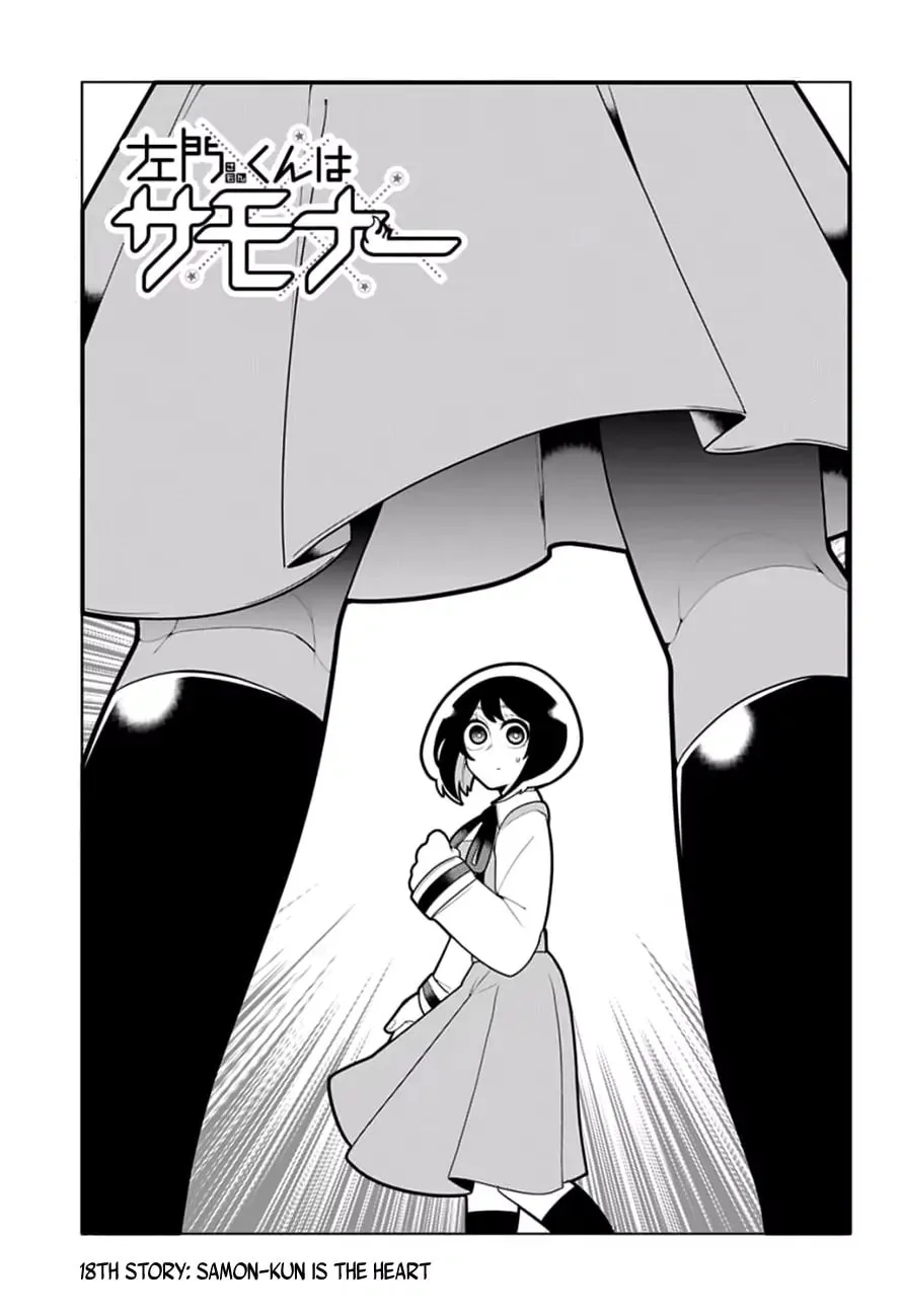 Read Samon the Summoner chapter 18 image 3 on Lezhin