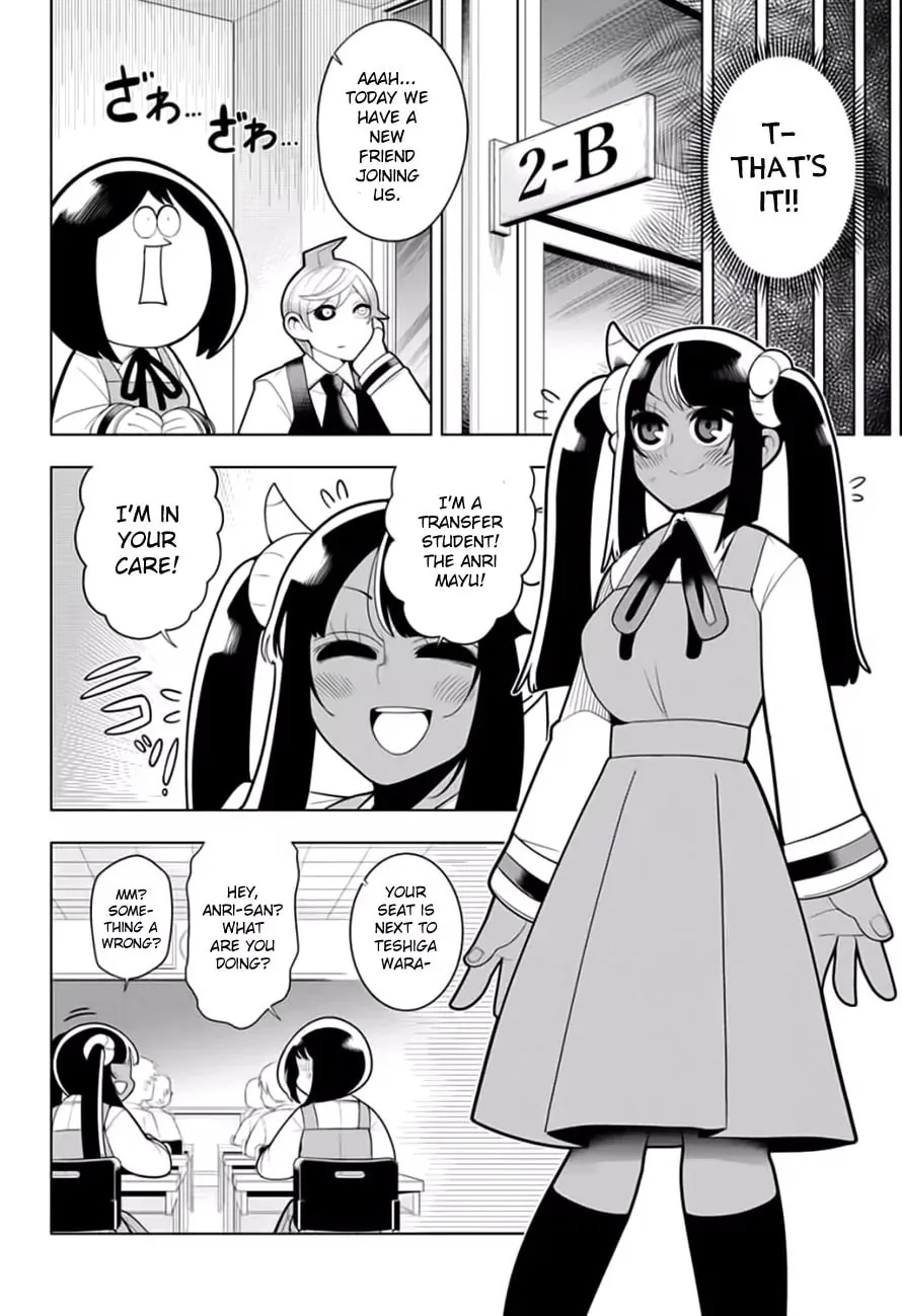 Read Samon the Summoner chapter 18 image 6 on Lezhin