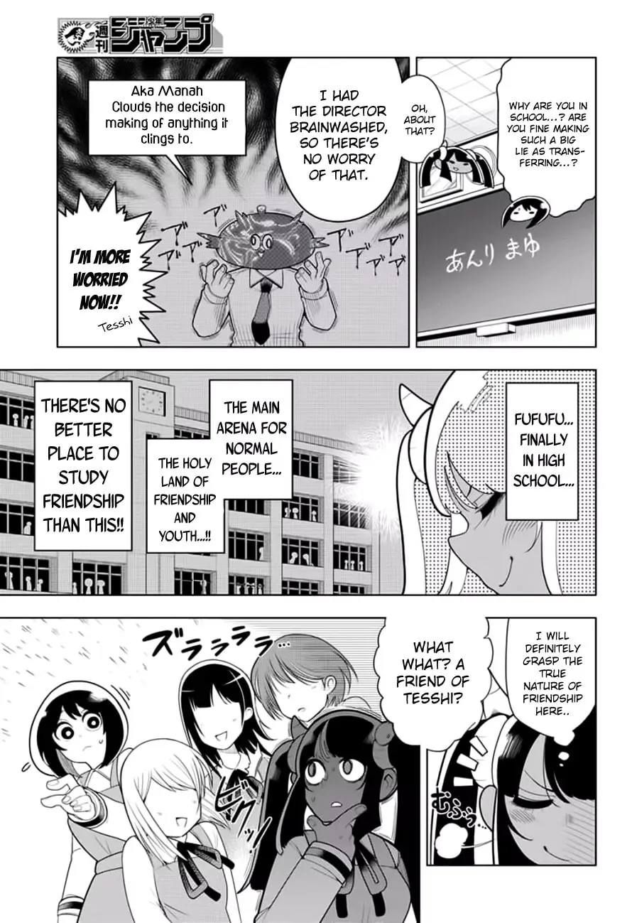 Read Samon the Summoner chapter 18 image 7 on Lezhin