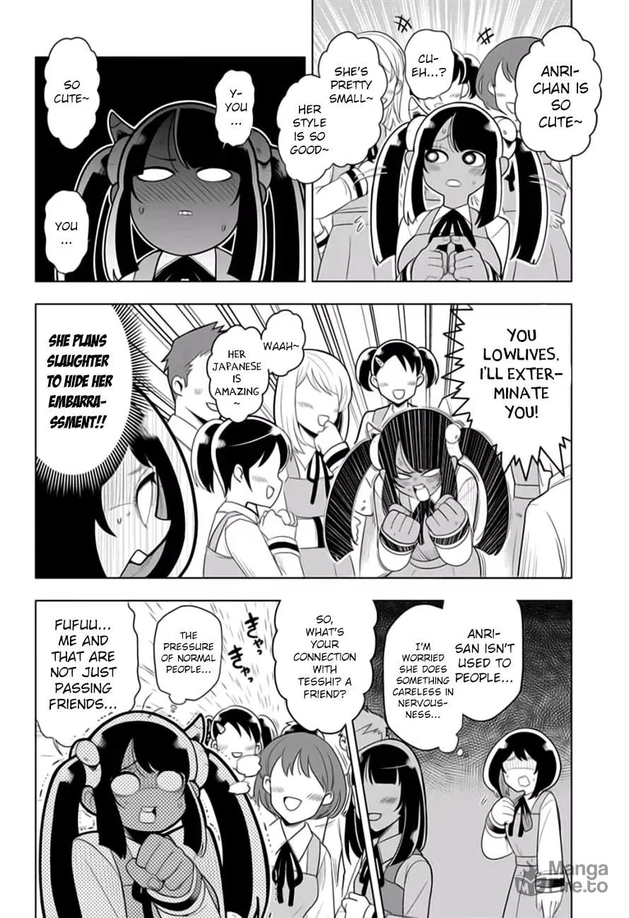 Read Samon the Summoner chapter 18 image 8 on Lezhin
