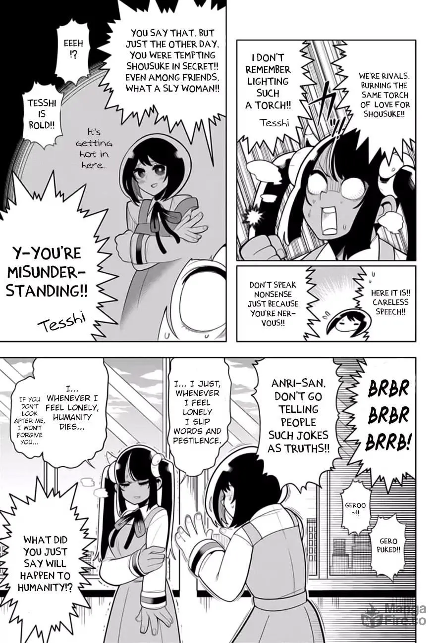 Read Samon the Summoner chapter 18 image 9 on Lezhin