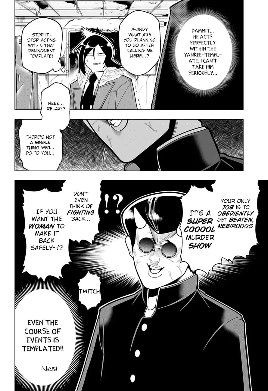Read Samon the Summoner chapter 19 image 12 on Lezhin