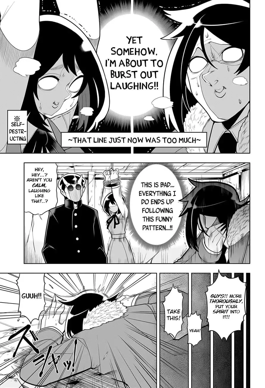 Read Samon the Summoner chapter 19 image 15 on Lezhin