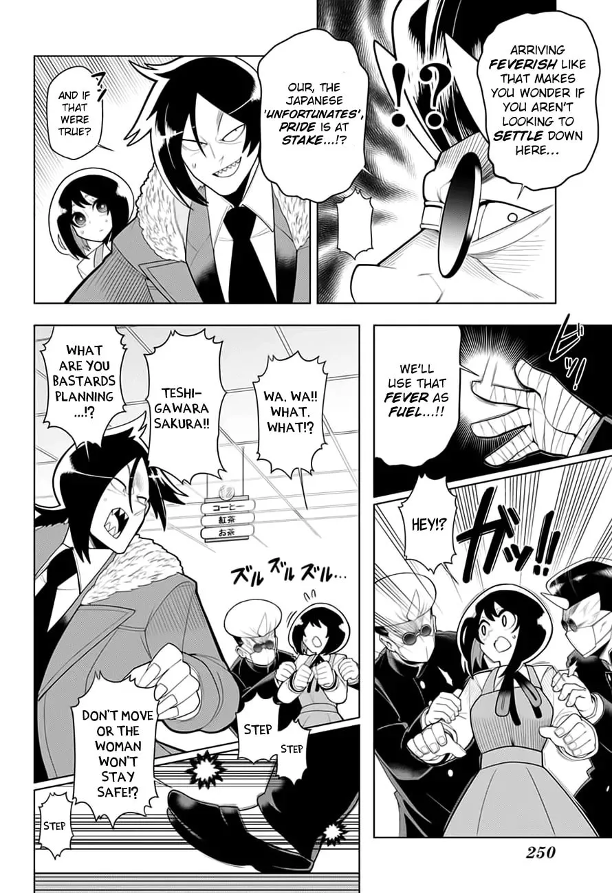 Read Samon the Summoner chapter 19 image 6 on Lezhin