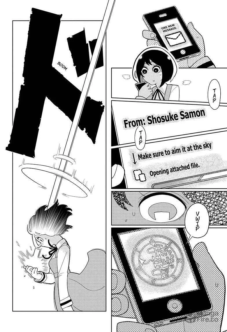Read Samon the Summoner chapter 2 image 17 on Lezhin