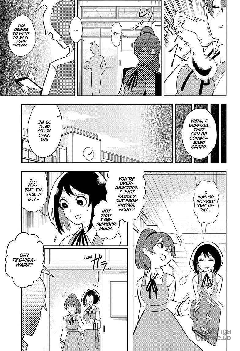 Read Samon the Summoner chapter 2 image 20 on Lezhin