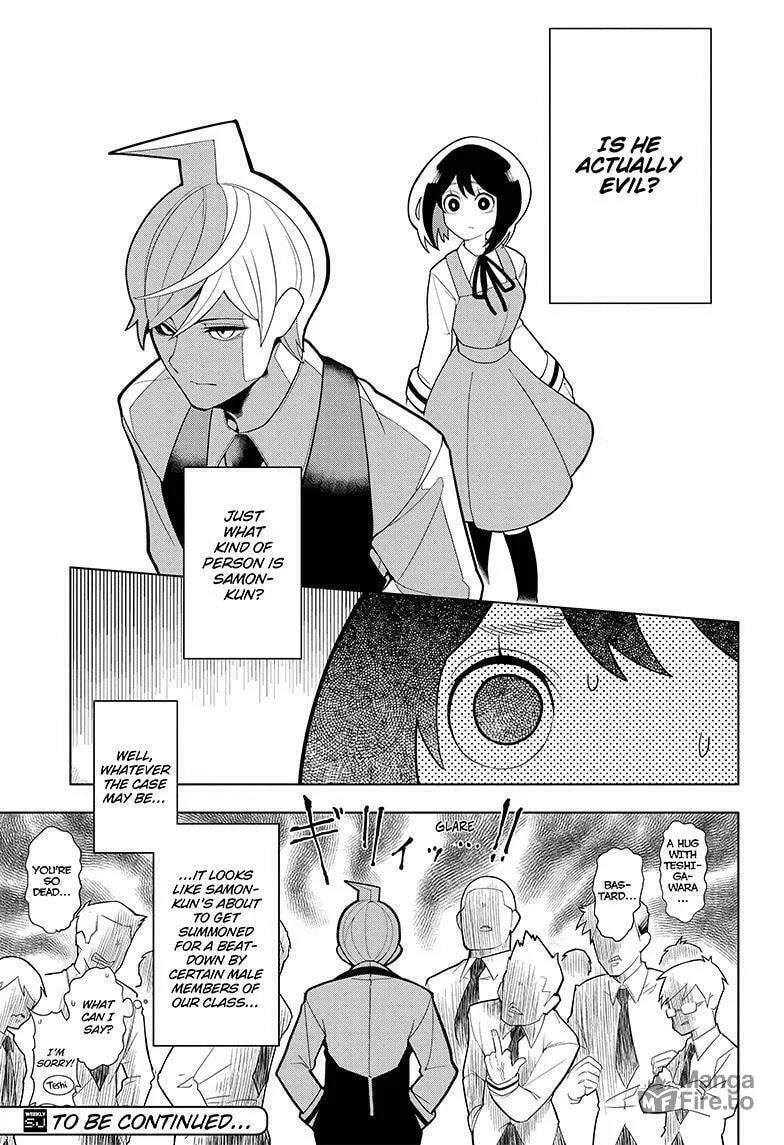 Read Samon the Summoner chapter 2 image 24 on Lezhin