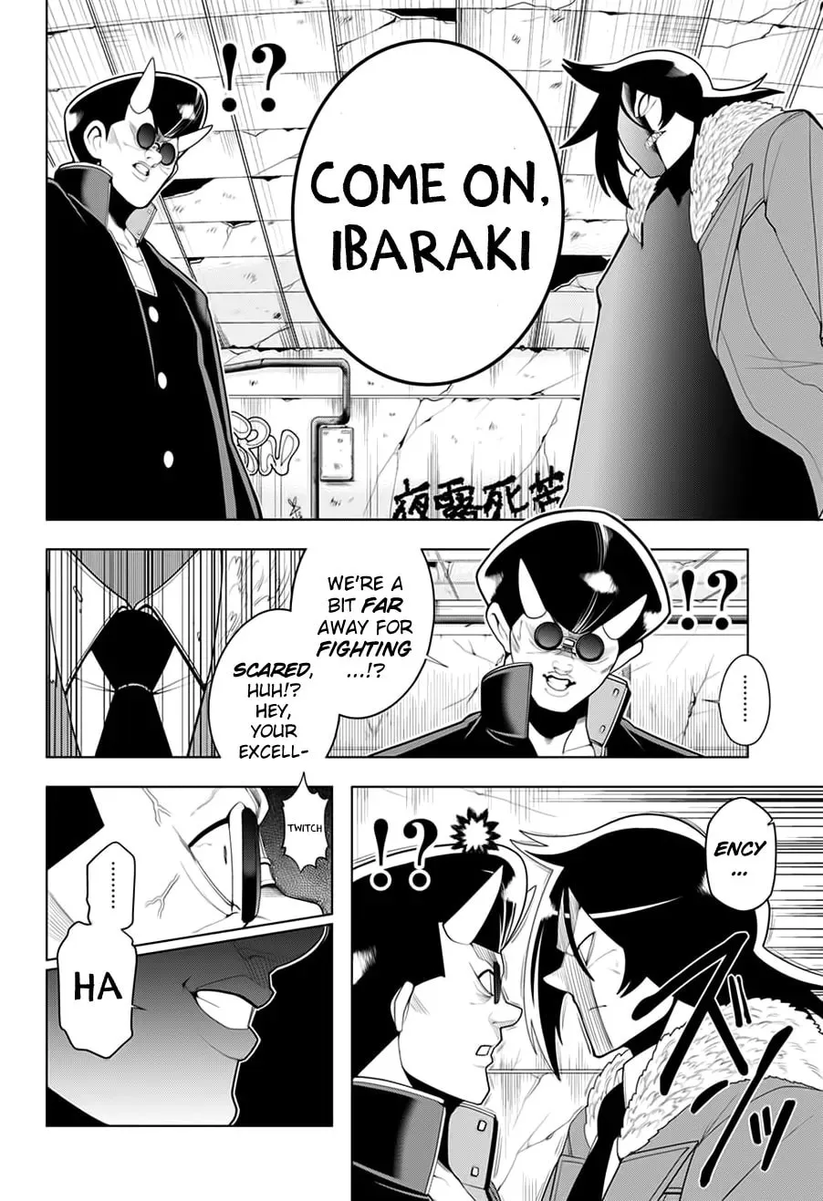 Read Samon the Summoner chapter 20 image 16 on Lezhin
