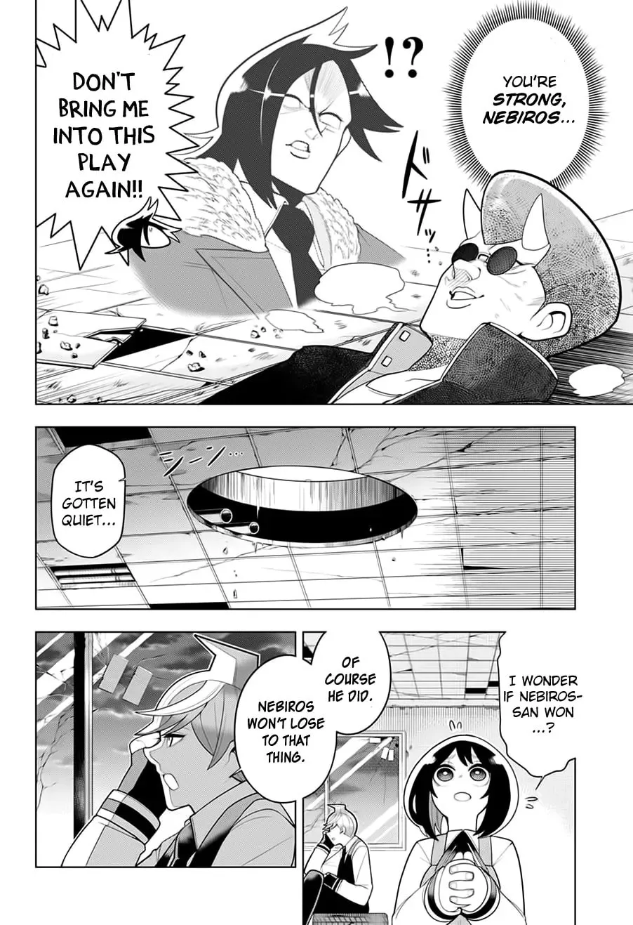 Read Samon the Summoner chapter 20 image 18 on Lezhin