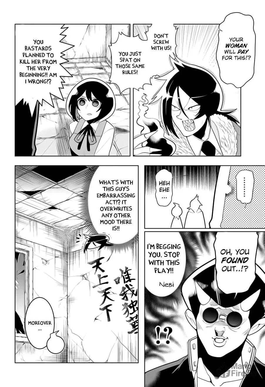 Read Samon the Summoner chapter 20 image 2 on Lezhin