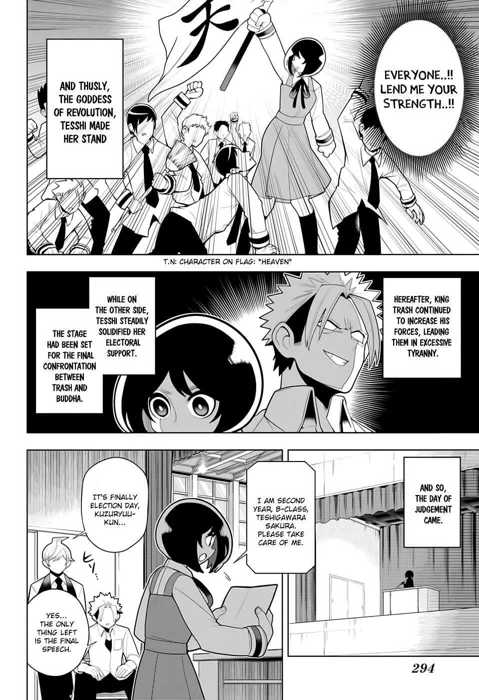 Read Samon the Summoner chapter 21 image 12 on Lezhin