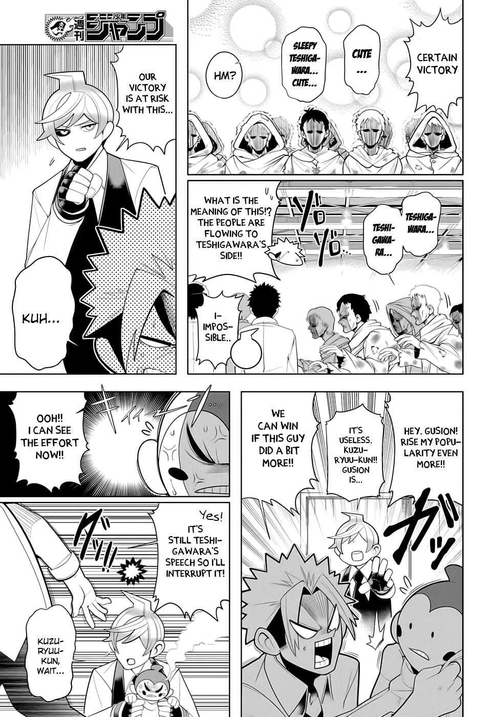 Read Samon the Summoner chapter 21 image 15 on Lezhin