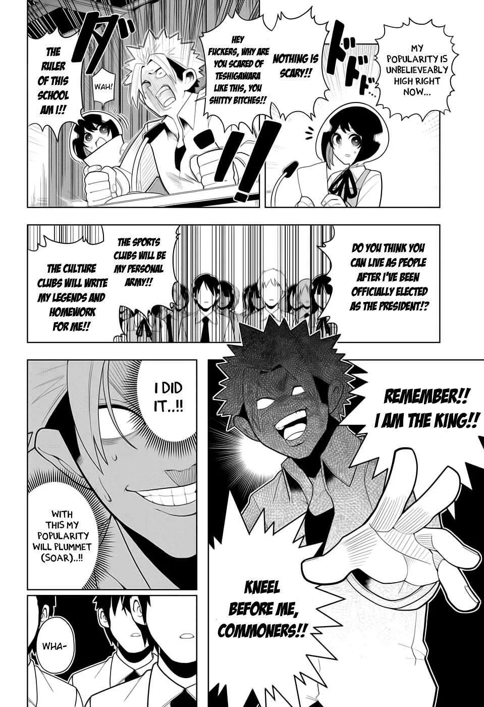 Read Samon the Summoner chapter 21 image 16 on Lezhin