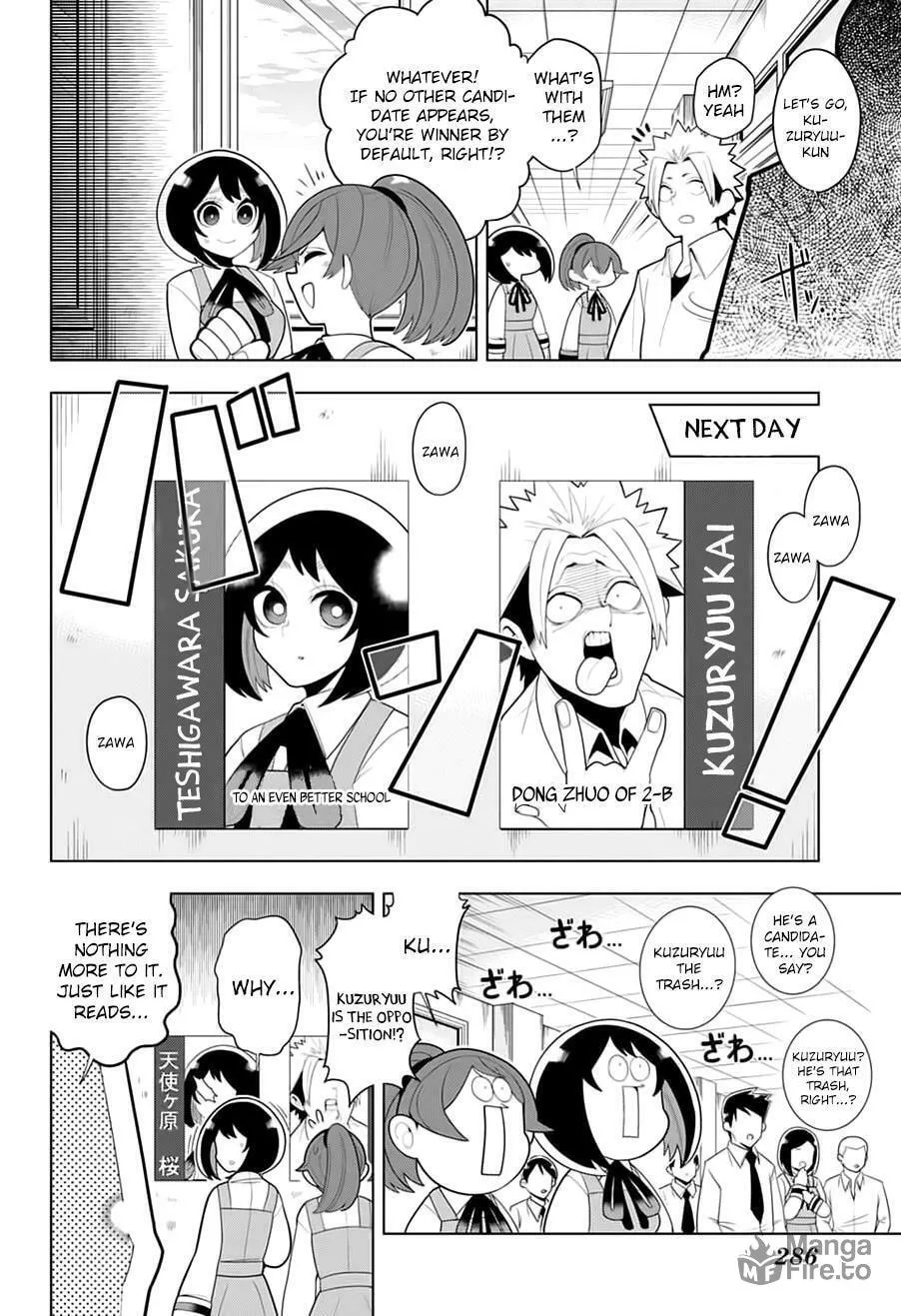 Read Samon the Summoner chapter 21 image 4 on Lezhin