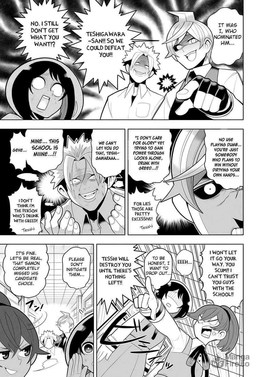 Read Samon the Summoner chapter 21 image 5 on Lezhin