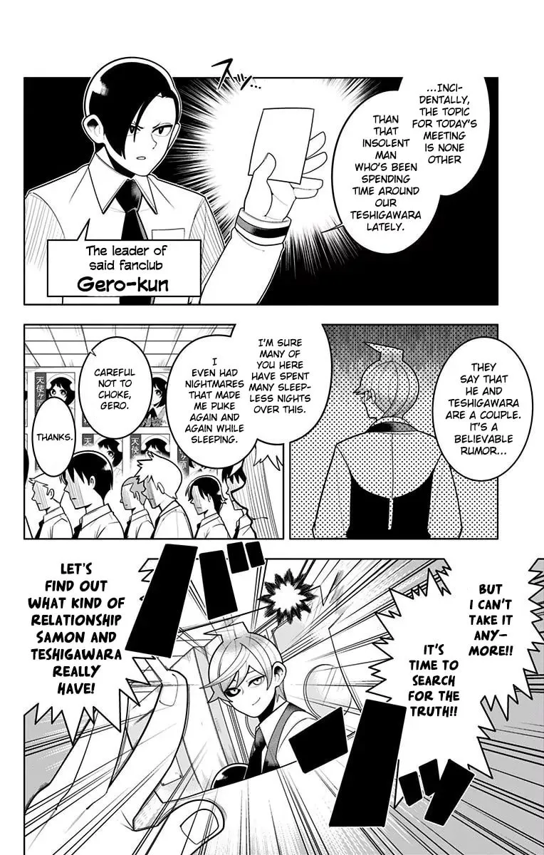 Read Samon the Summoner chapter 22 image 1 on Lezhin