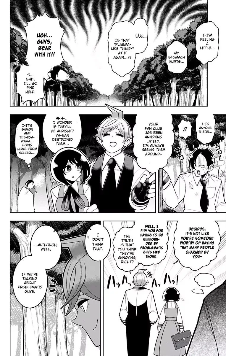 Read Samon the Summoner chapter 22 image 13 on Lezhin