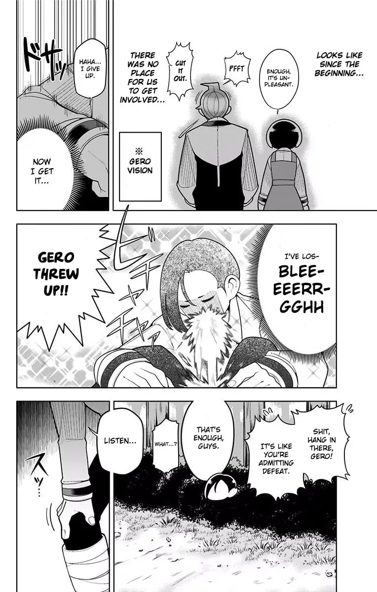 Read Samon the Summoner chapter 22 image 15 on Lezhin