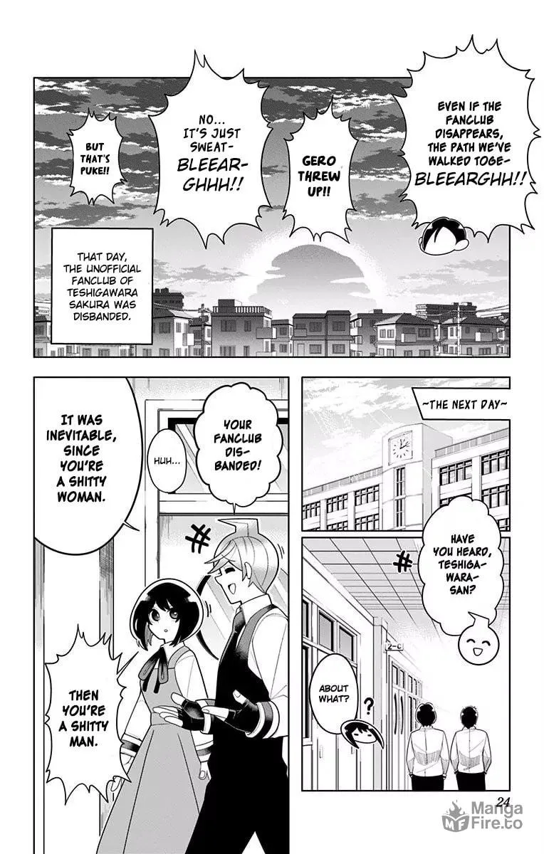 Read Samon the Summoner chapter 22 image 17 on Lezhin