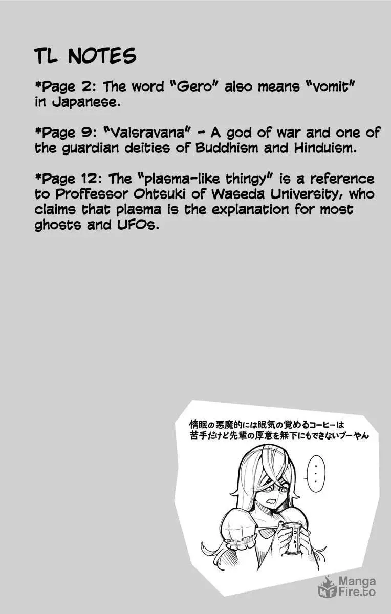 Read Samon the Summoner chapter 22 image 19 on Lezhin