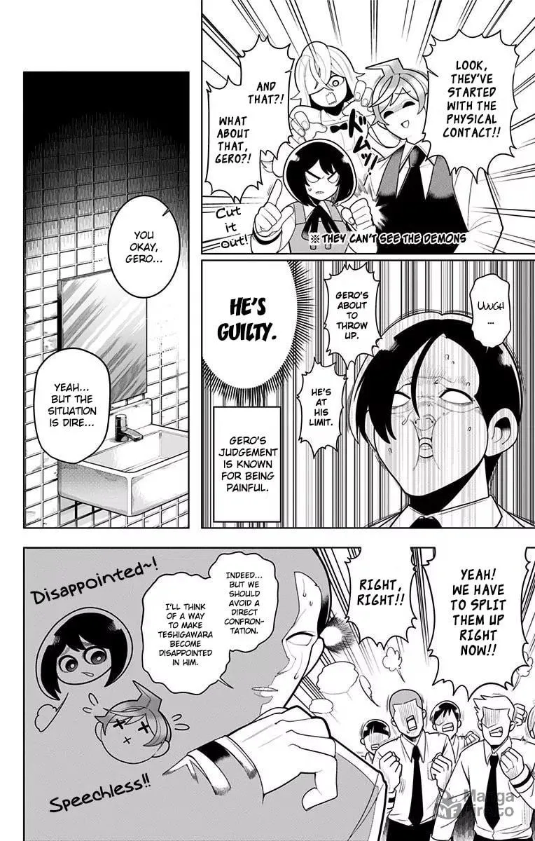 Read Samon the Summoner chapter 22 image 5 on Lezhin