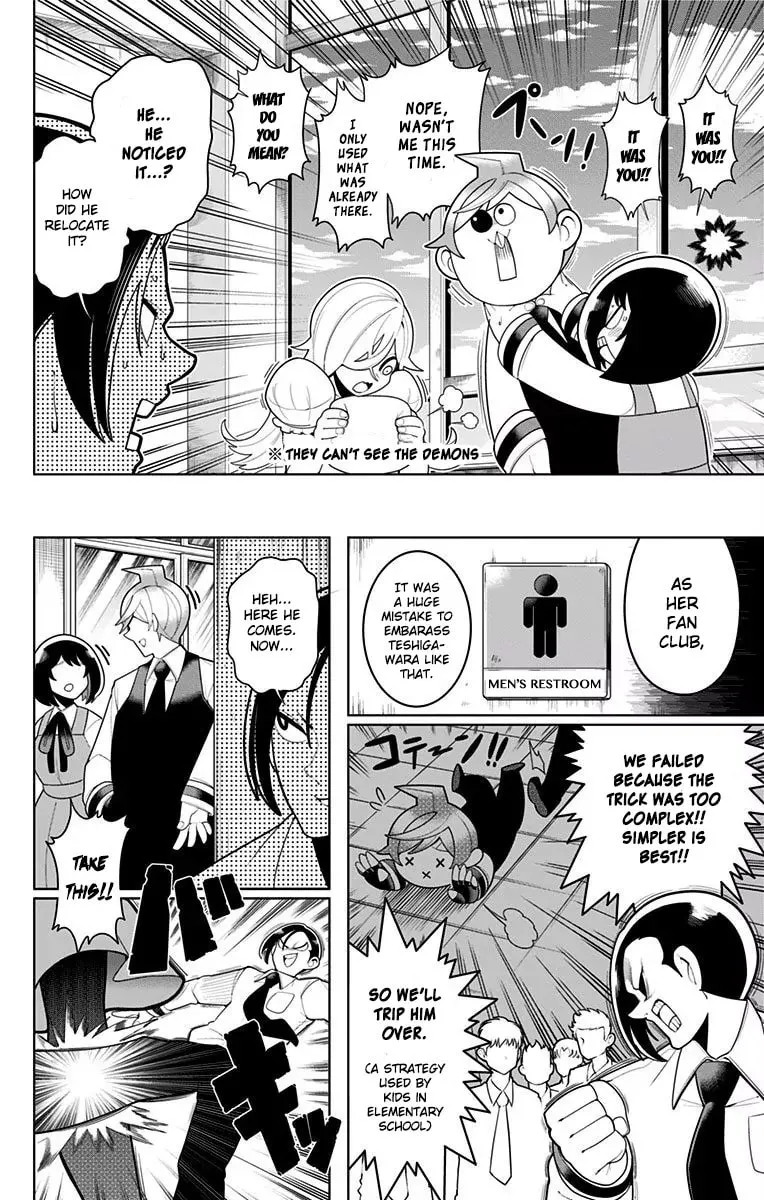Read Samon the Summoner chapter 22 image 7 on Lezhin