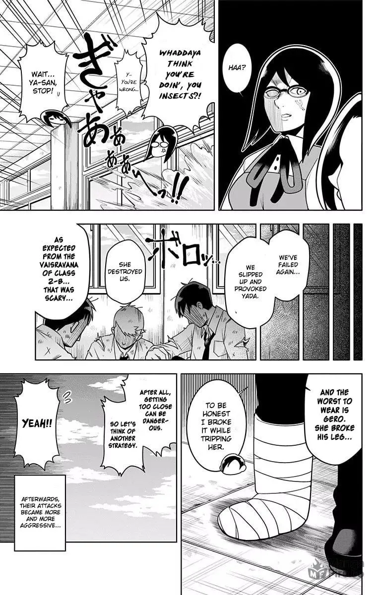 Read Samon the Summoner chapter 22 image 8 on Lezhin