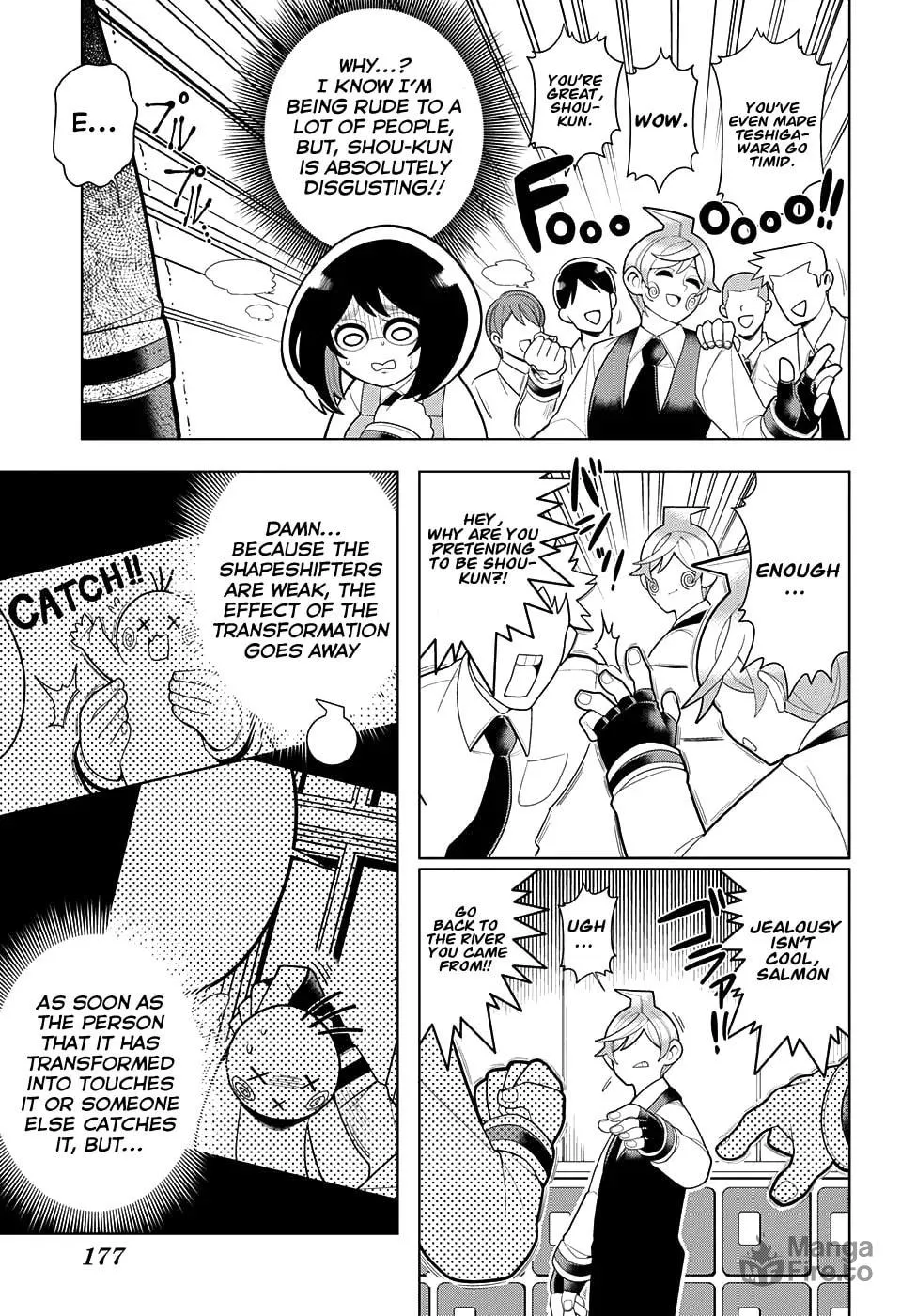 Read Samon the Summoner chapter 23 image 11 on Lezhin