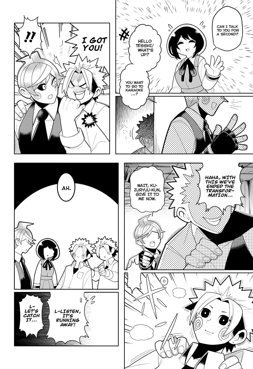 Read Samon the Summoner chapter 23 image 18 on Lezhin