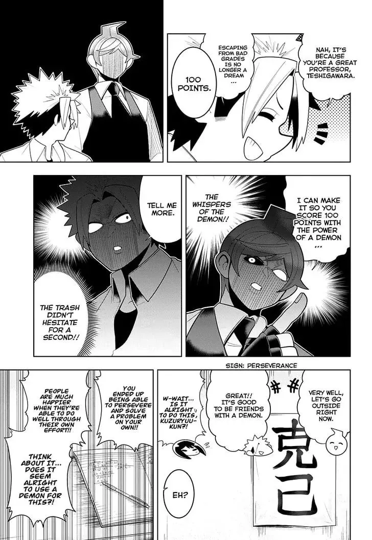 Read Samon the Summoner chapter 24 image 12 on Lezhin