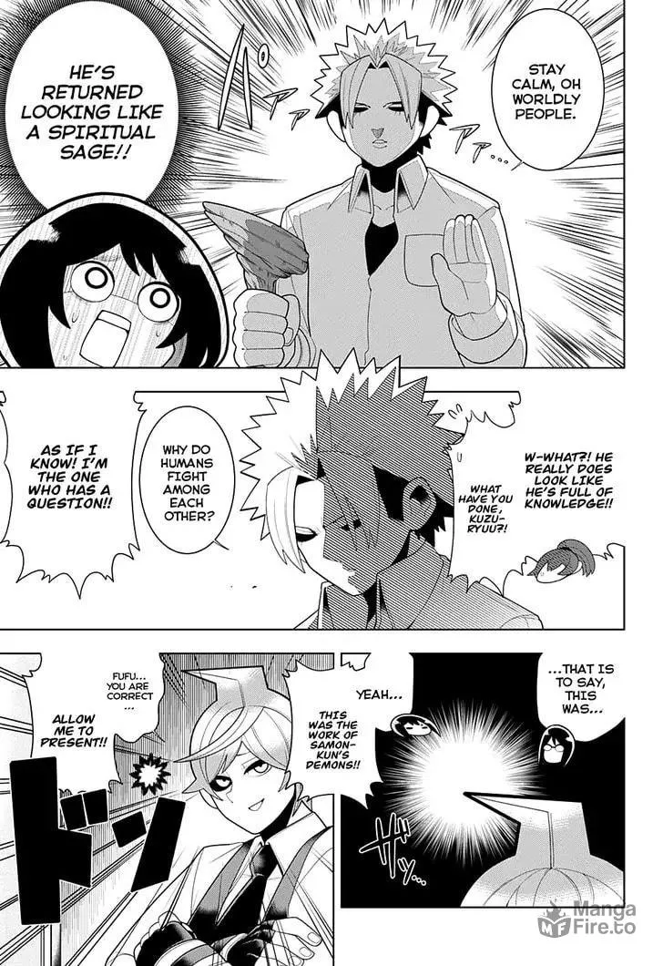 Read Samon the Summoner chapter 24 image 14 on Lezhin