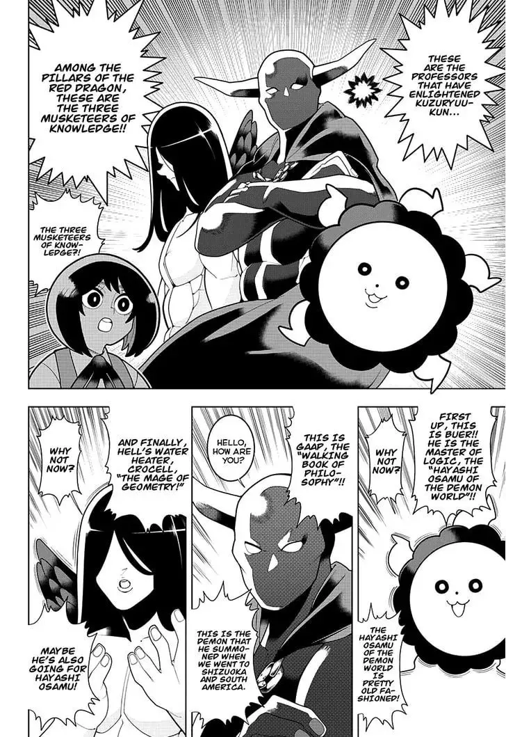 Read Samon the Summoner chapter 24 image 15 on Lezhin