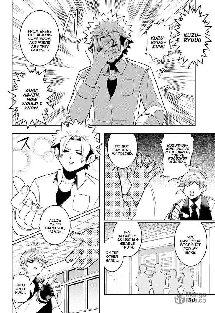 Read Samon the Summoner chapter 24 image 19 on Lezhin