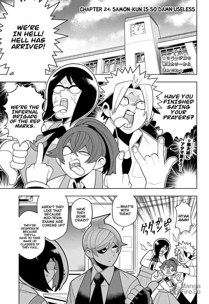 Read Samon the Summoner chapter 24 image 2 on Lezhin