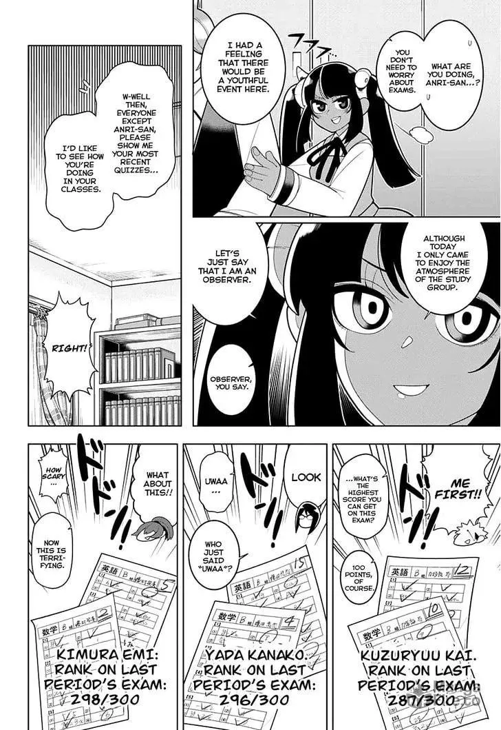 Read Samon the Summoner chapter 24 image 5 on Lezhin